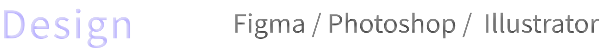 design